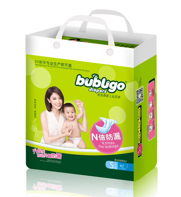 bubugo�O�»�yingye����ѝ