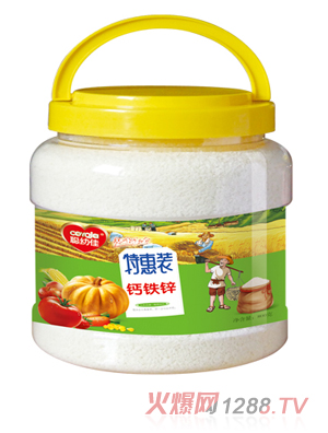 �׼�yingye�׷��ػ��b-�}�F�\