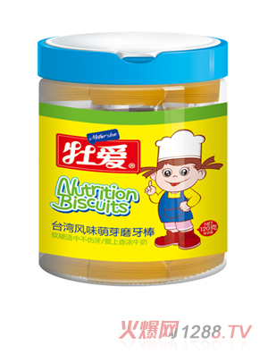 ĵ���_(t��i)���L(f��ng)ζ��ѿĥ����