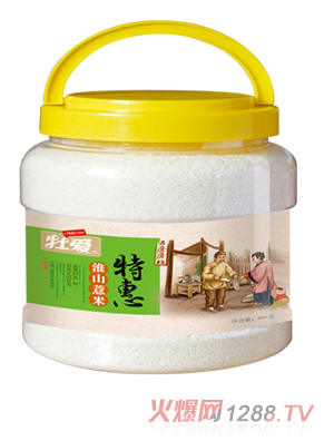 ĵ�۠I�B(y��ng)�׷��ػ��b-��ɽ޲��