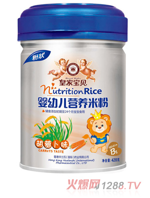 �ʼҌ�ؐyingye�I(y��ng)�B(y��ng)�׷ۺ��}��ζ