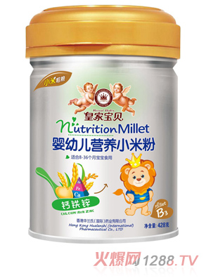 �ʼҌ�ؐyingye�I(y��ng)�B(y��ng)С�׷��}�F�\