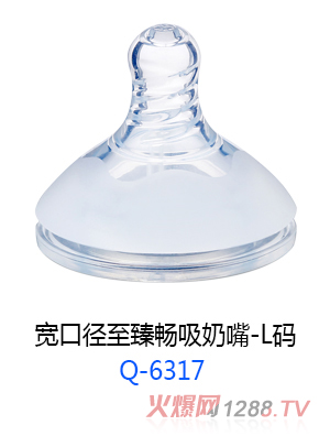 С̫�(y��ng)���ڏ����镳������-L�a