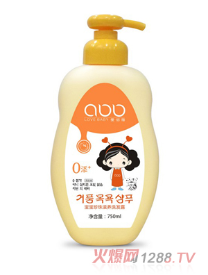 �۰��팚���������B(y��ng)ϴ�l(f��)¶750ml