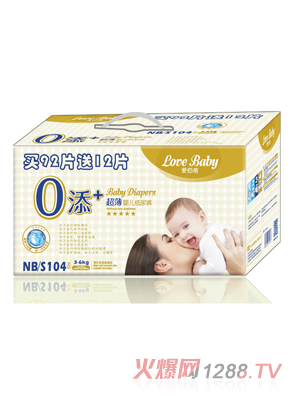 �۰���0���ӳ���yinge����ѝ���bS�a