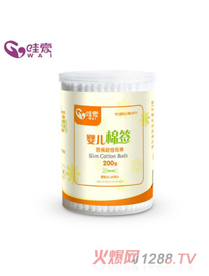 哇愛 yinge棉簽