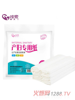 �ې� ���Ӽ��a(ch��n)�D�l(w��i)����