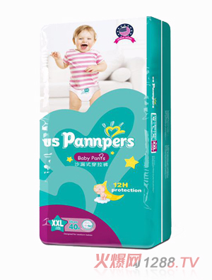 uspannpers歐氏沙漏式穿拉褲XXL碼40片