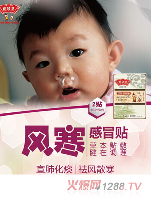 �B(y��ng)�����L(f��ng)����ð�N