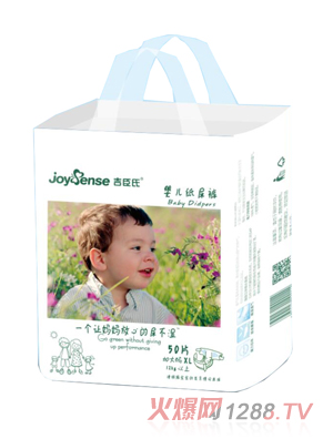 ������yinge����ѝXL�a50Ƭ