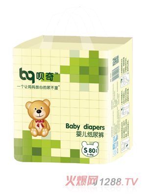 �h��yinge����ѝS�a80Ƭ