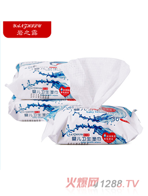 �r֮¶yinge�l(w��i)�����30��