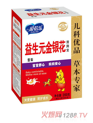 ���혷����Ԫ���y���坙(r��n)��