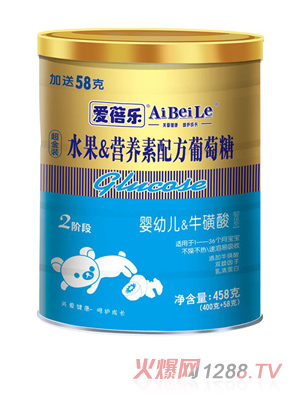 ���혷458��ˮ��&�I�B(y��ng)���䷽������-yingye