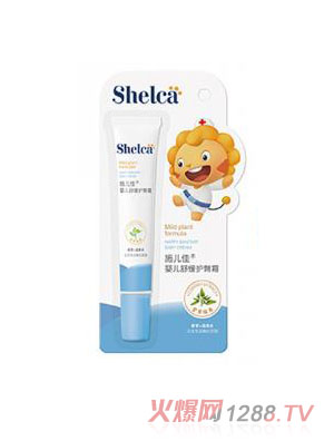 ʩ����yinge�澏�o���� 20g