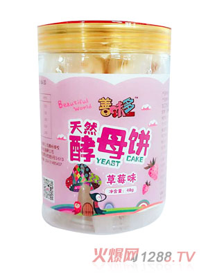 ��ζ���ĸ�-��ݮζ