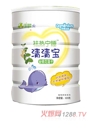 �����~˹���y��ɏ�����匚