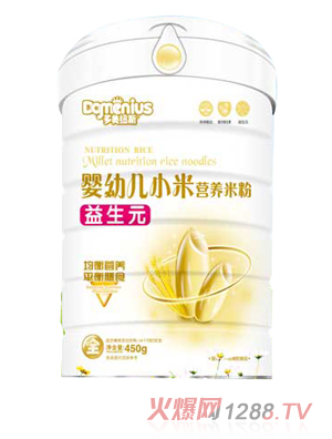 �����~˹����ԪyingyeС�נI�B(y��ng)�׷� �b