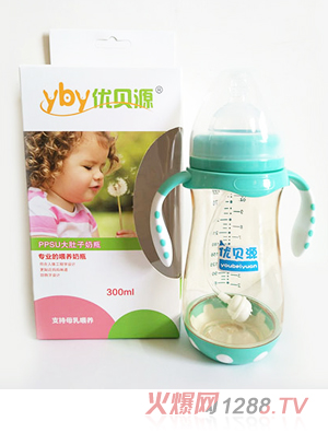 ��(y��u)ؐԴ��ɫPPSU�����ƿ300ml