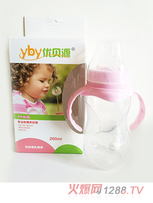 ��(y��u)ؐԴ��ɫPP��ƿ260ml