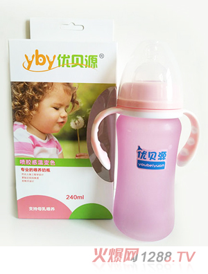 ��(y��u)ؐԴ�М�׃ɫ��ƿ�r(sh��)�п��ɫ240ml