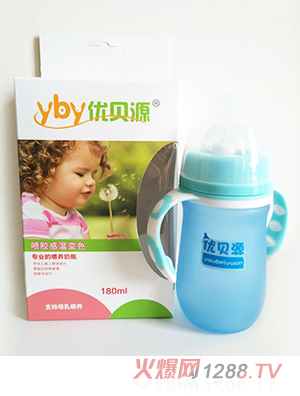 ��(y��u)ؐԴ�М�׃ɫ��ƿ�r(sh��)�п��{(l��n)ɫ180ml