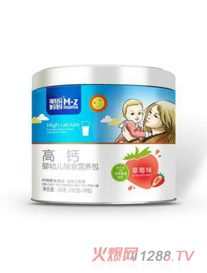 ���ǋ������}yingye�oʳ�I(y��ng)�B(y��ng)��-��ݮζ