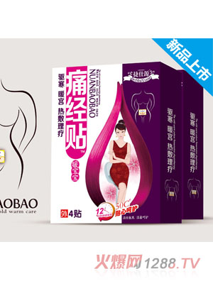 ����Դʹ���N