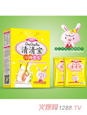 ����Դ����ѩ�����匚