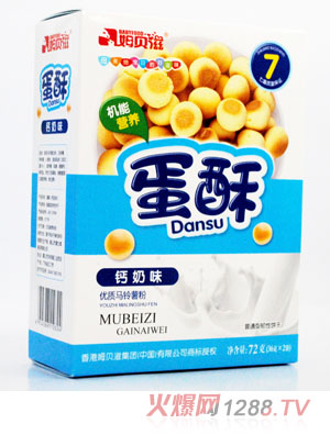 ķؐ�̵��ֵ���ζ