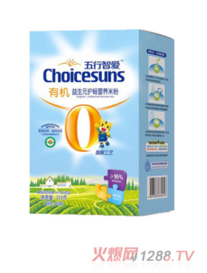 �����������ǐ��ЙC����Ԫ�o(h��)���I�B(y��ng)�׷�