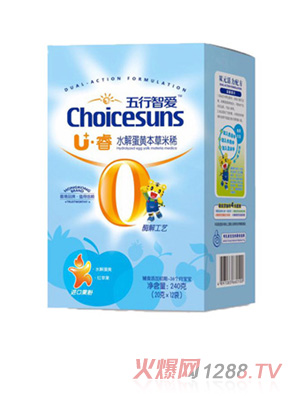 ������U������ˮ�⵰�S������ϡ