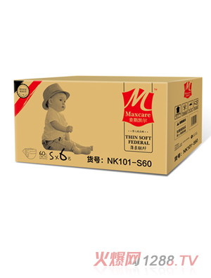麥斯凱爾yinge紙尿褲S60 6包