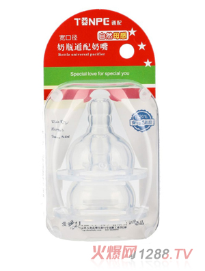 ͨ�䌒�ڏ���Ȼ��(sh��)�����죨2��(g��)�b��