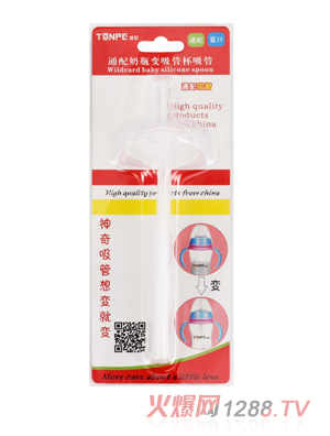 ͨ�䌒����ƿ׃���ܱ�����