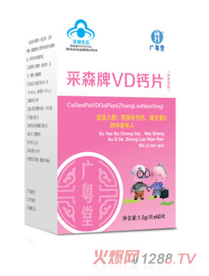 �V���ò�ɭ���������}Ƭ