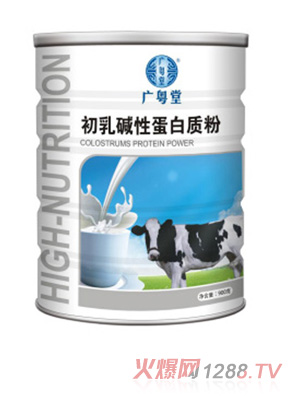 �V���ó���A�Ե����|(zh��)��