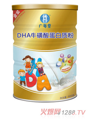 �V����DHA�����ᵰ���|(zh��)��