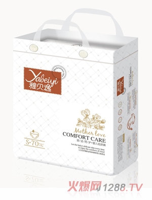 ��ؐ�����m���o(h��)yinge����ѝS70