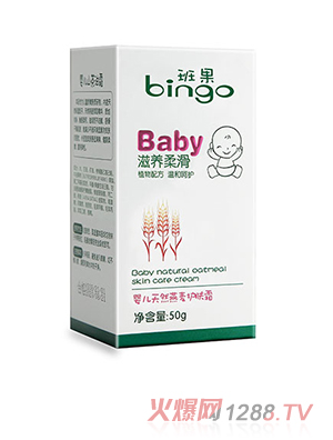 ���yinge��Ȼ�����o�w˪��