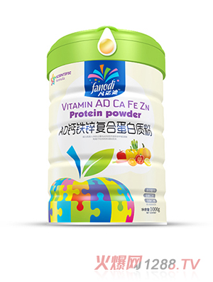凡諾迪AD鈣鐵鋅復(fù)合蛋白粉