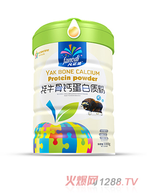 凡諾迪牦牛骨粉蛋白質(zhì)粉