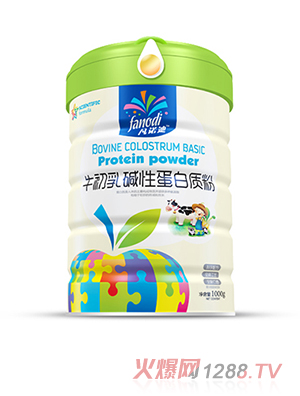 凡諾迪牛初乳堿性蛋白質(zhì)粉