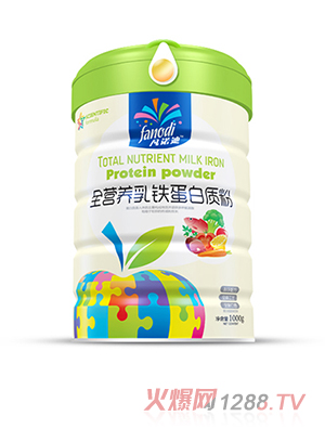 凡諾迪全營養(yǎng)乳鐵蛋白質(zhì)粉