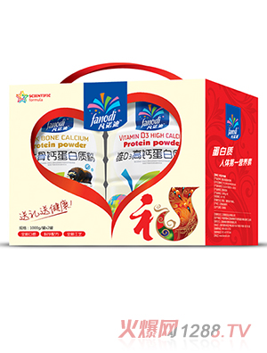 凡諾迪蛋白粉富貴禮盒