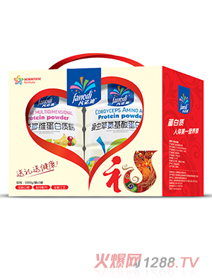 凡諾迪蛋白粉吉祥禮盒