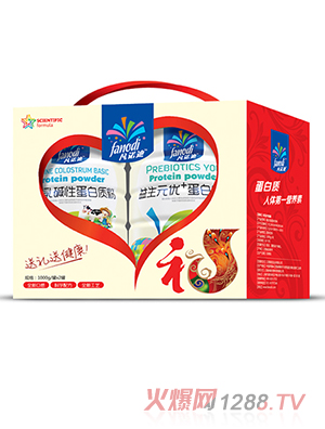 凡諾迪蛋白粉康健禮盒