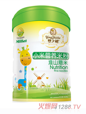 ��֮��С�נI�B(y��ng)�׷ۻ�ɽ޲�׹��b