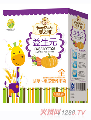 ��֮������Ԫȫ���}���ϹϠI�B(y��ng)�׷ۺ��b