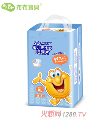 布布寶貝輕芯版yinge無比舒紙尿片XL碼-豎版